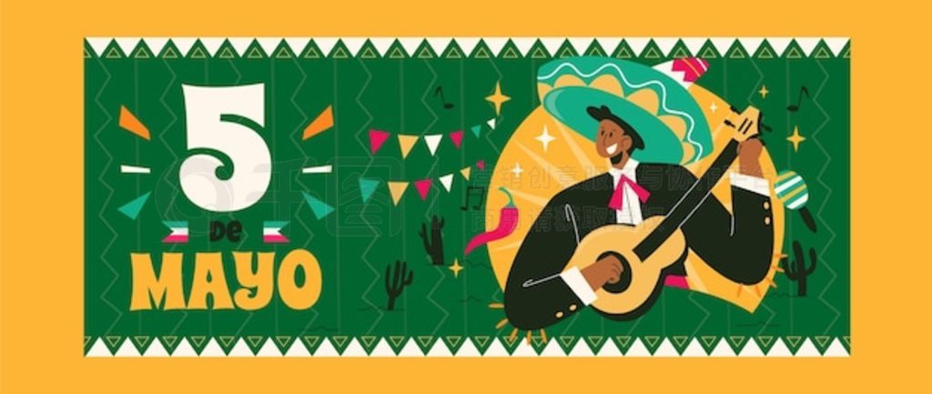 ƽ cinco de mayo ˮƽ