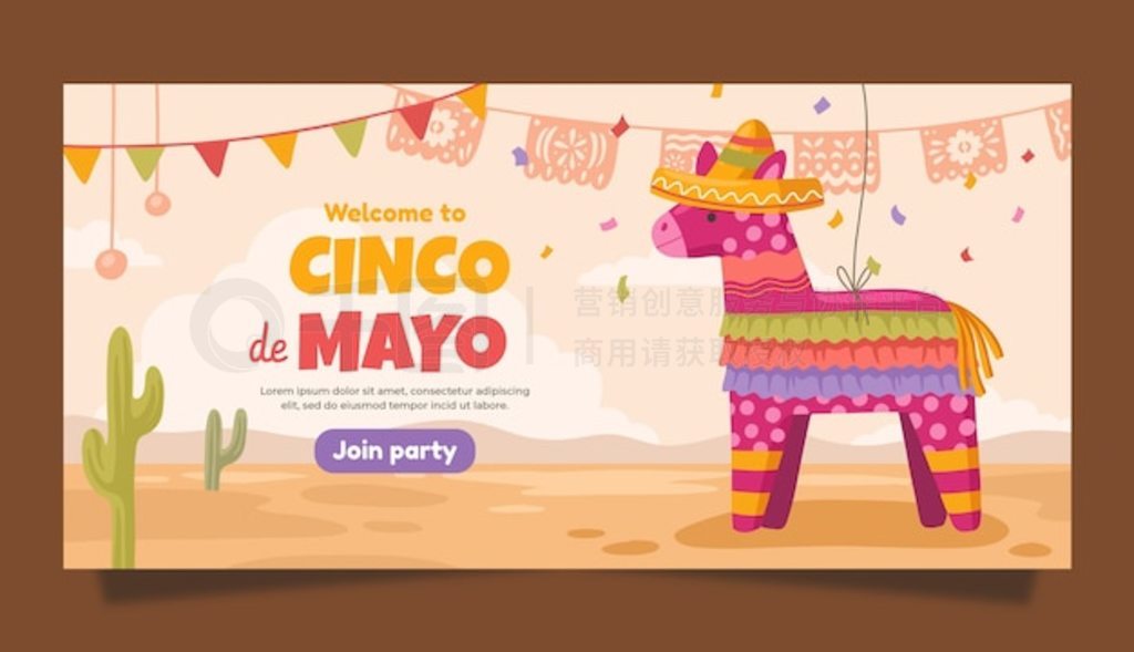 ƽ cinco de mayo ˮƽ