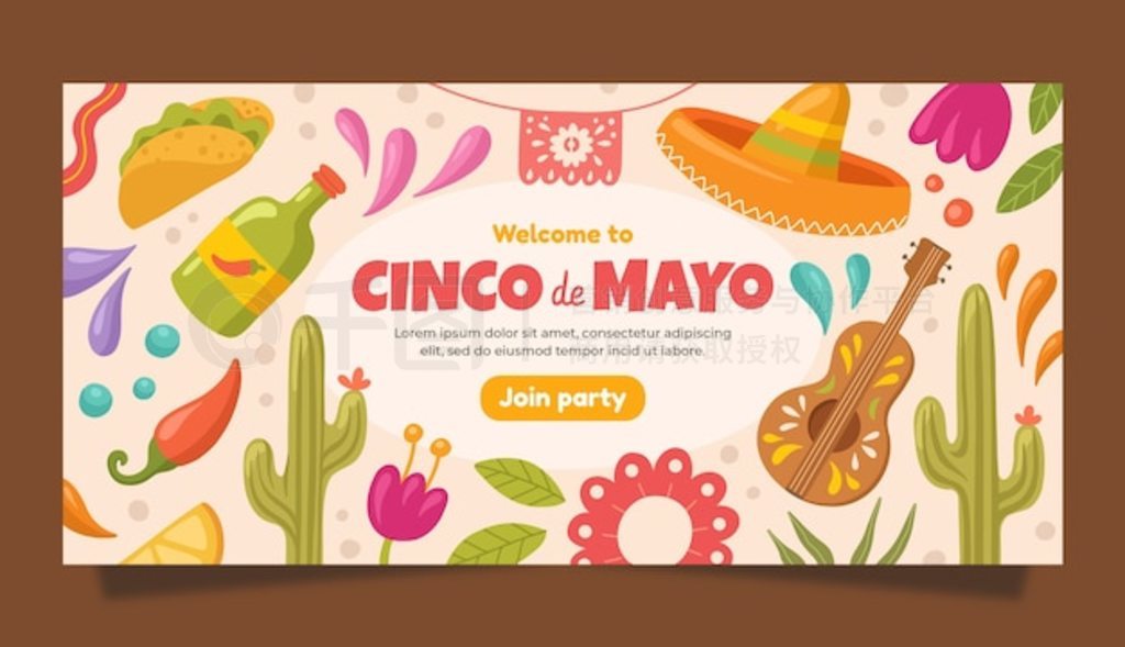 ƽ cinco de mayo ˮƽ