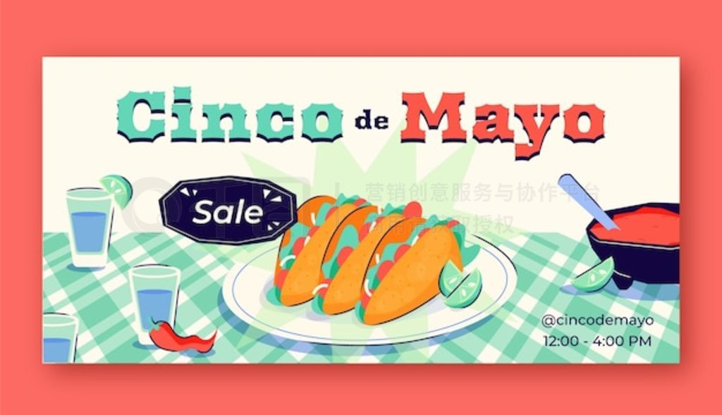 ƽ cinco de mayo ˮƽ