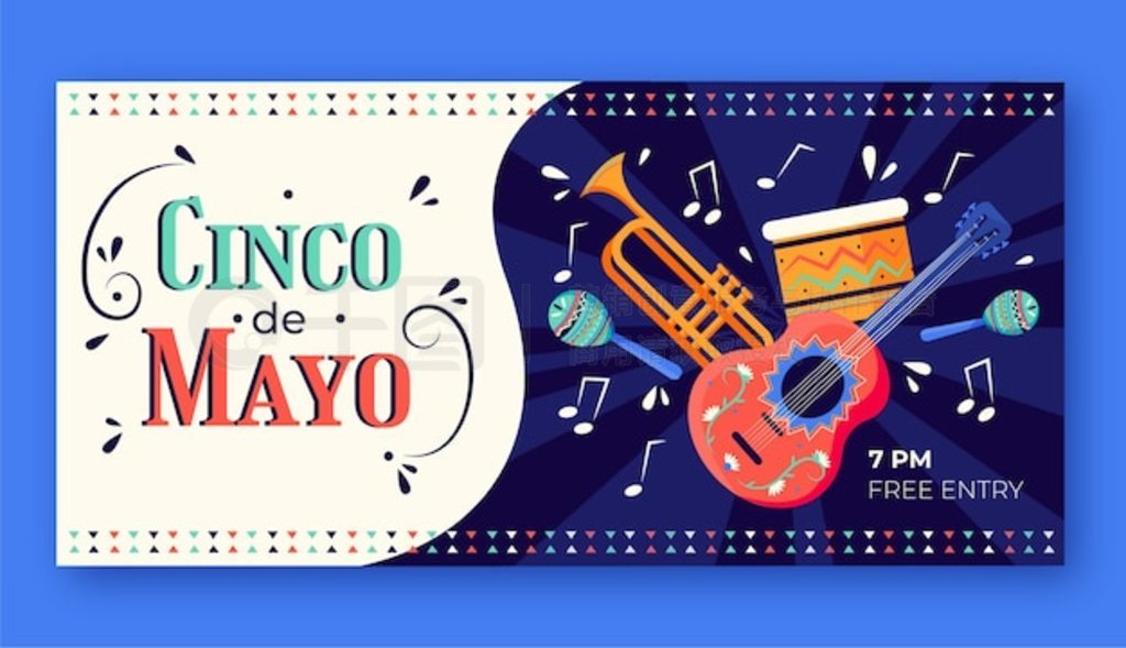 ƽ cinco de mayo ˮƽ