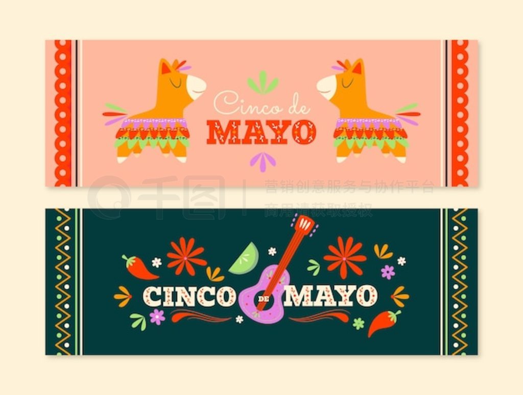 ƽ cinco de mayo ˮƽ