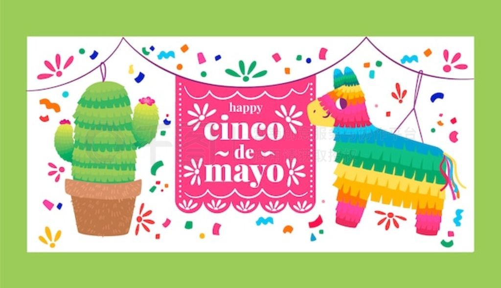 ƽ cinco de mayo ˮƽ