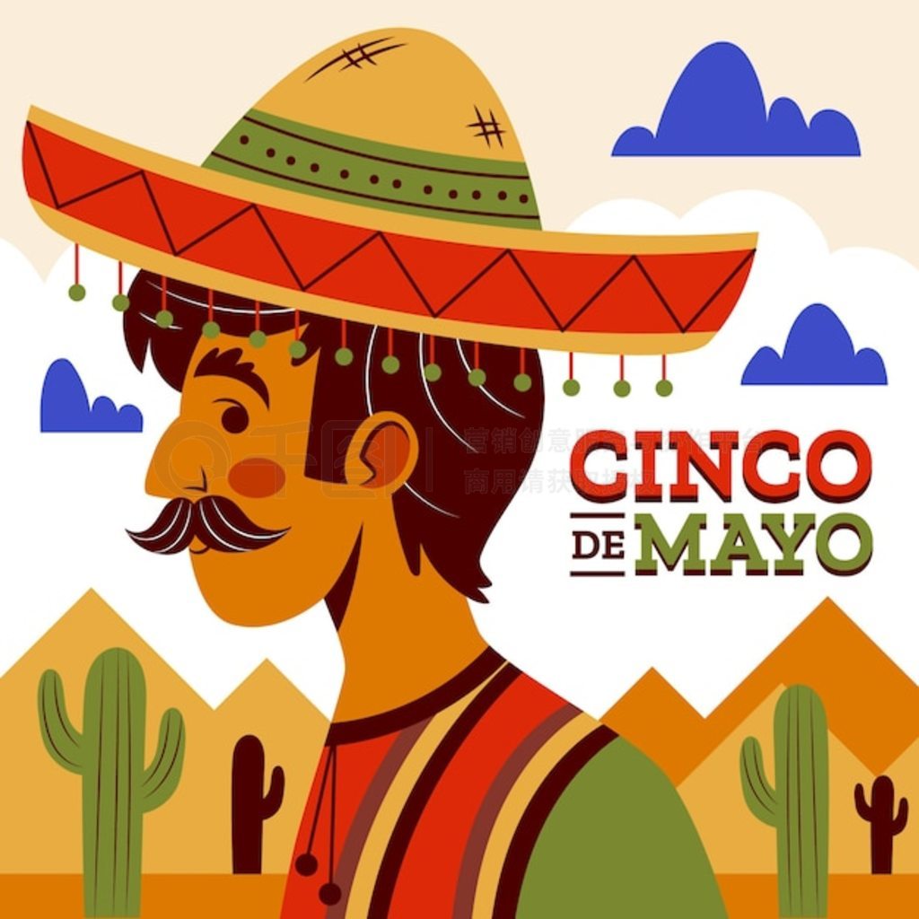 ƽ cinco de mayo ͼ