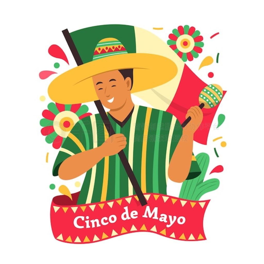 ƽ cinco de mayo ͼ