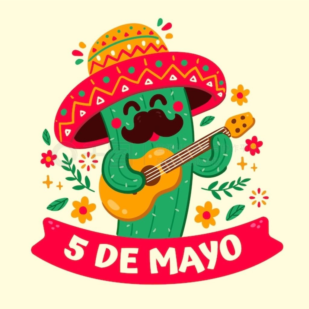 ƽ cinco de mayo ͼ