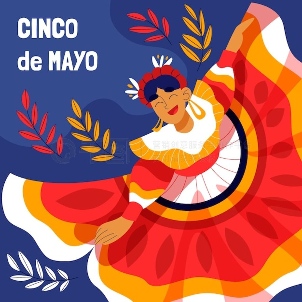 ƽ cinco de mayo ͼ