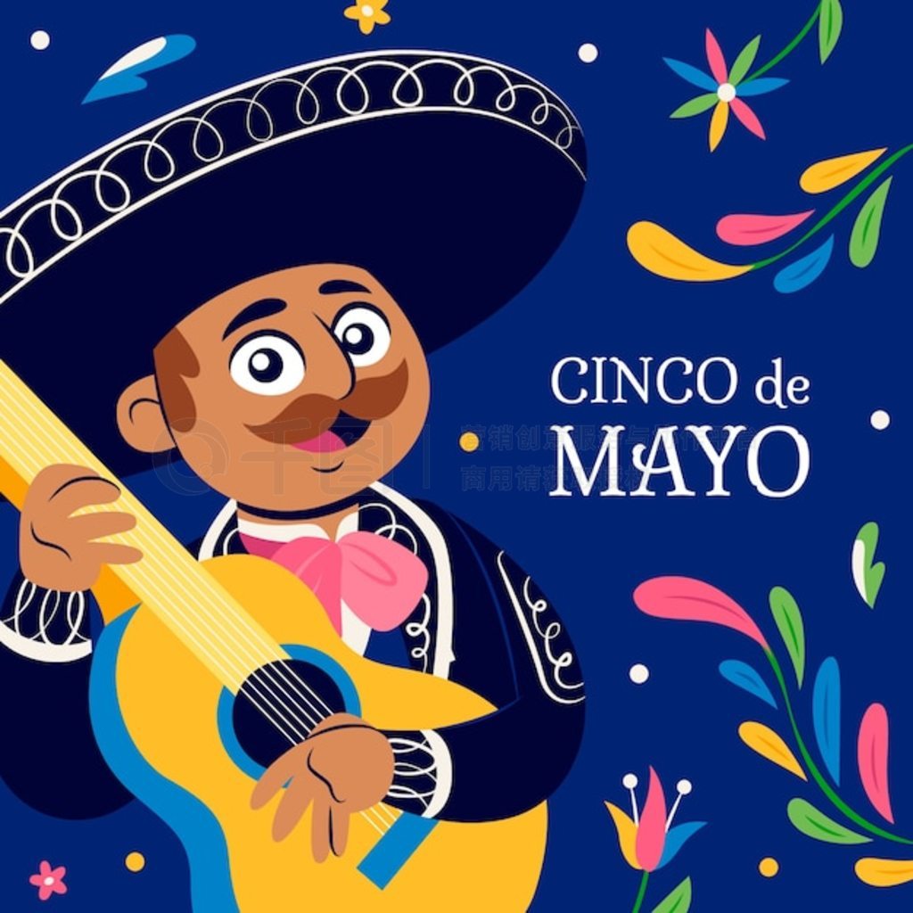 ƽ cinco de mayo ͼ