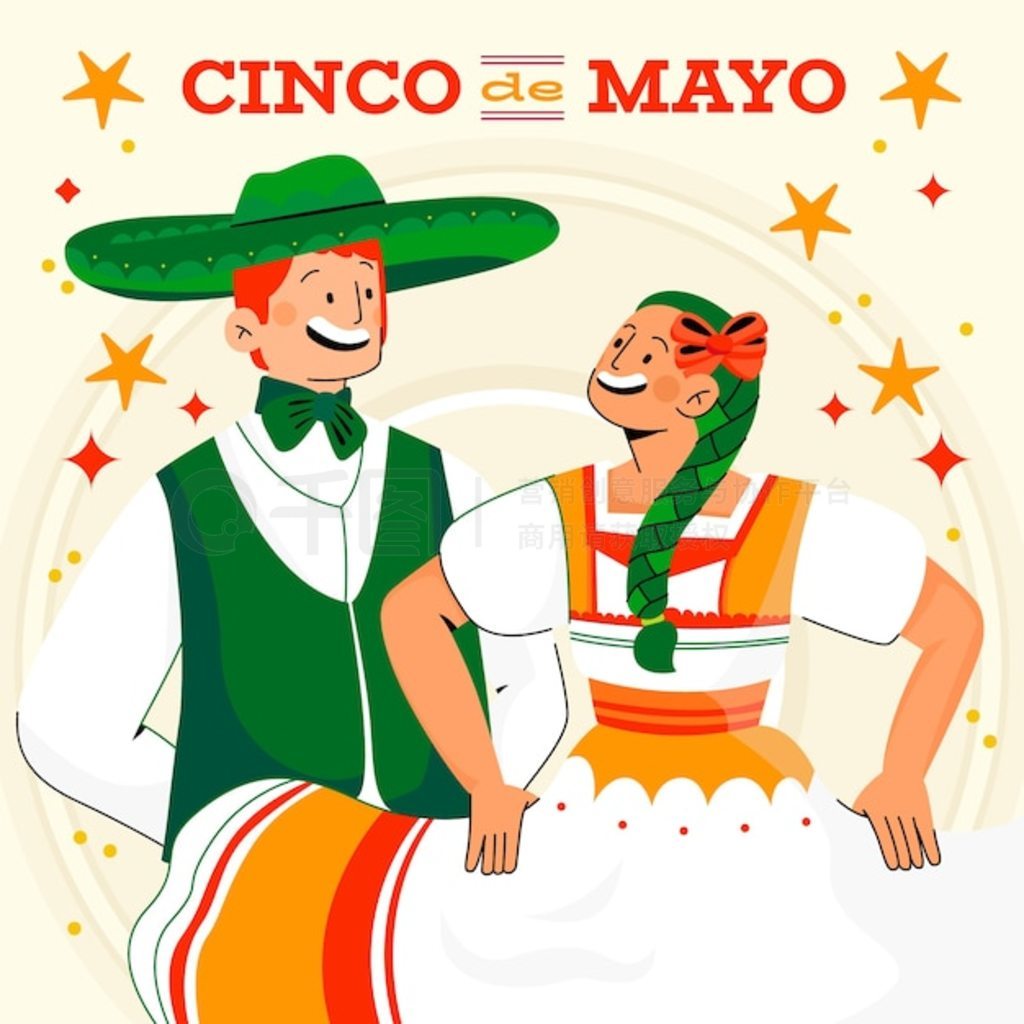 ƽ cinco de mayo ͼ