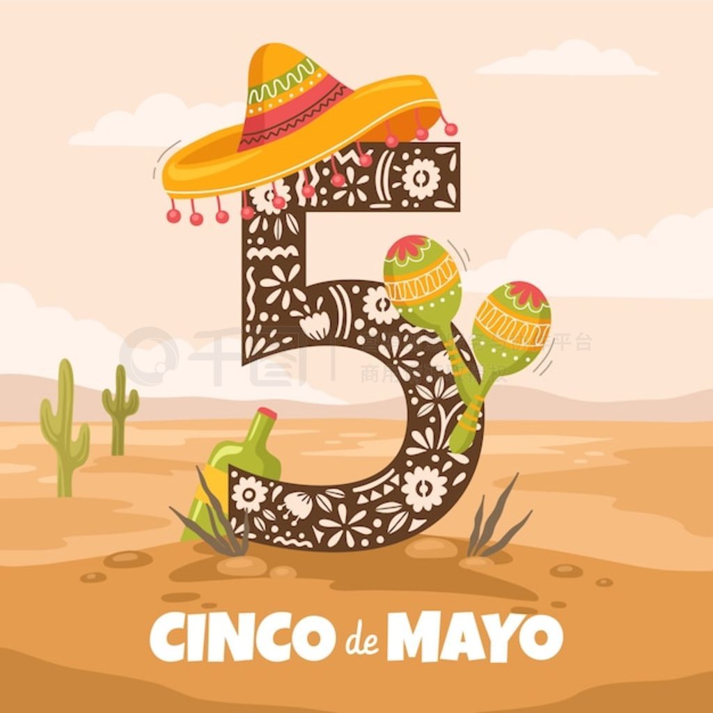 ƽ cinco de mayo ͼ