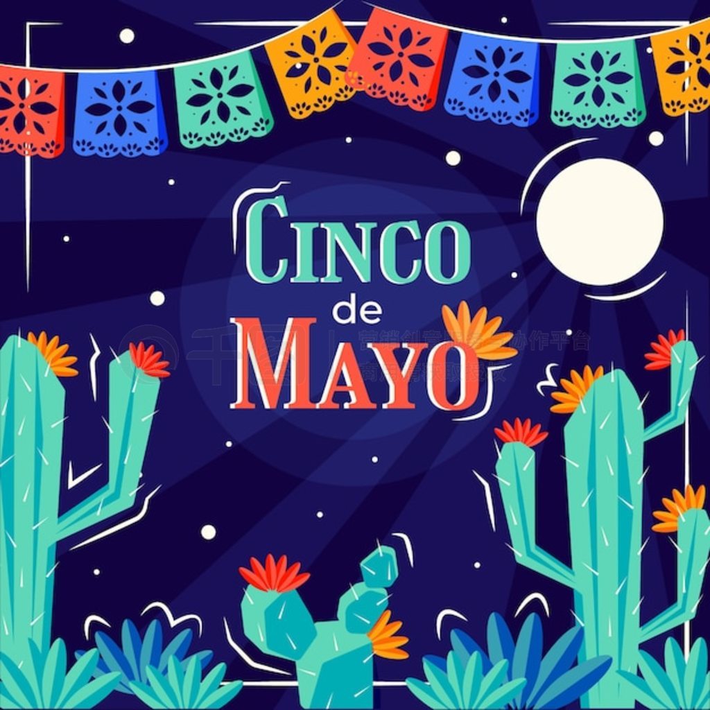 ƽ cinco de mayo ͼ