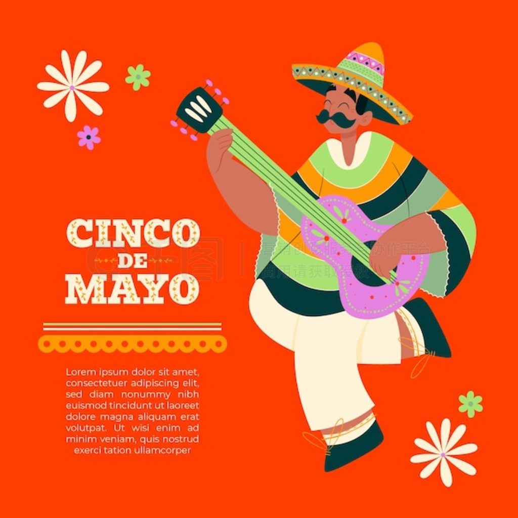 ƽ cinco de mayo ͼ