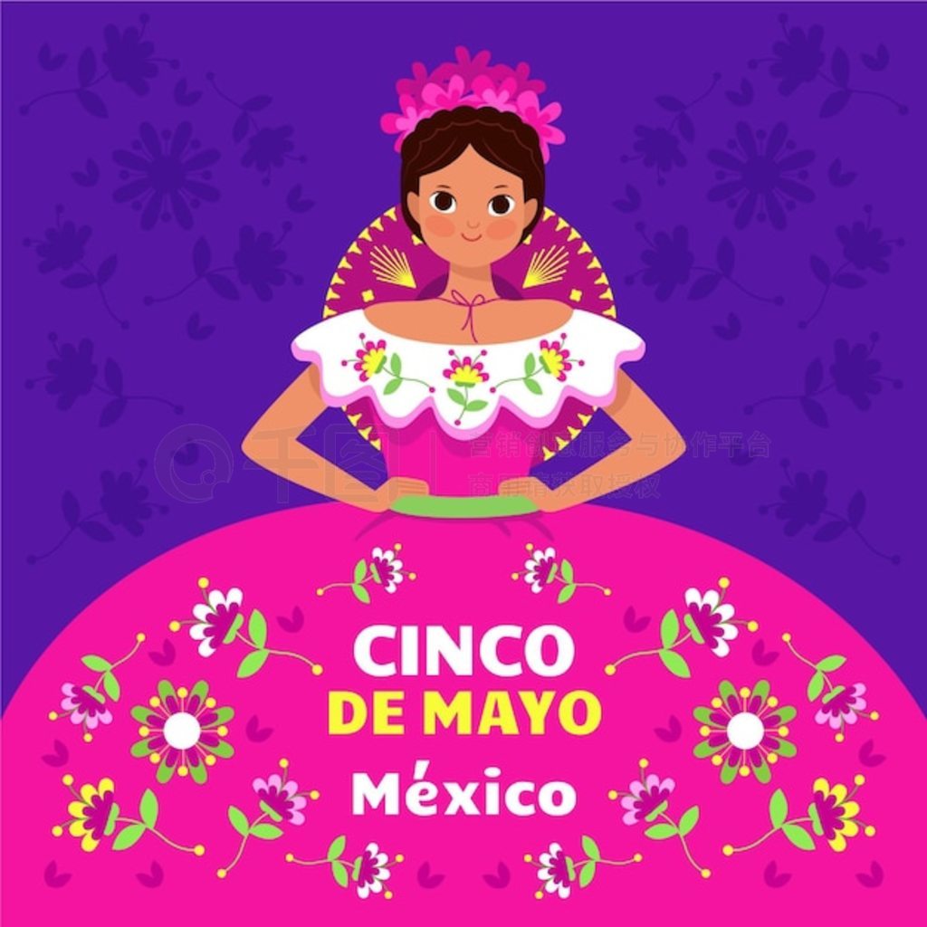 ƽ cinco de mayo ͼ