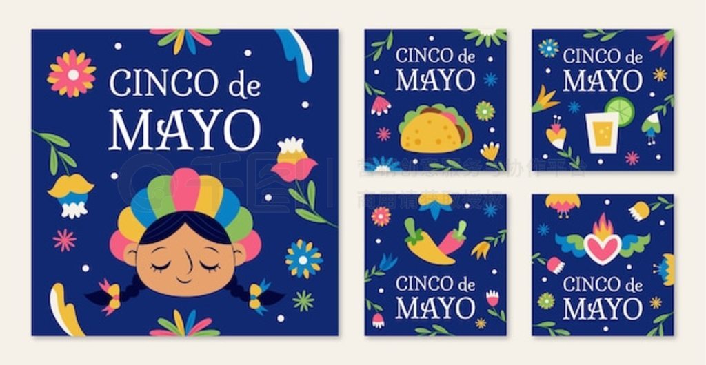 Flat cinco de mayo instagram Ӽ