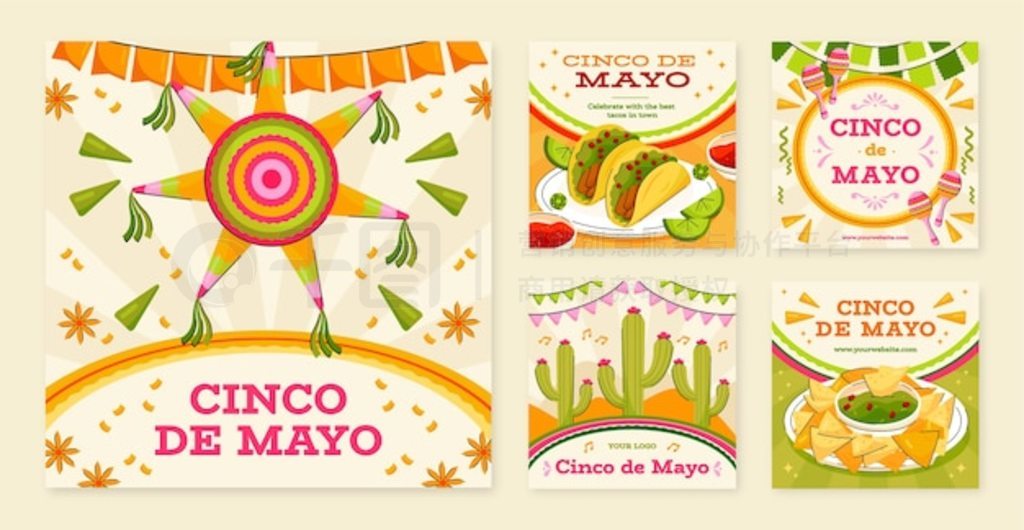 Flat cinco de mayo instagram Ӽ