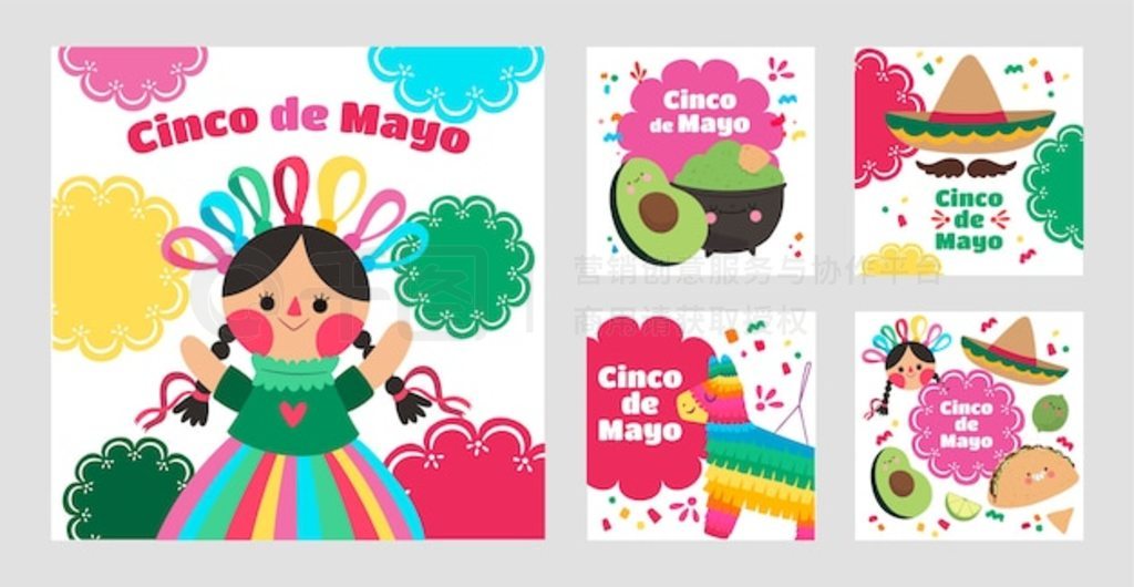 Flat cinco de mayo instagram Ӽ