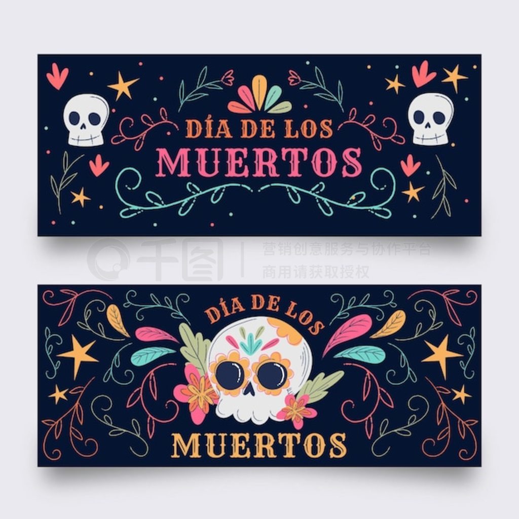 ƽ dia de muertos ģ