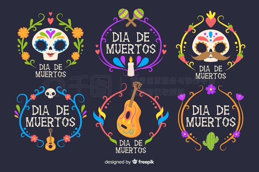 ƽ d de muertos ǩ