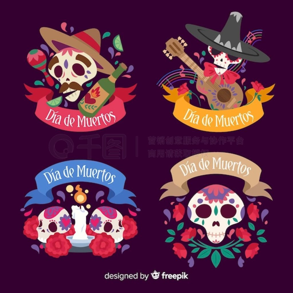 ƽ d de muertos ǩ