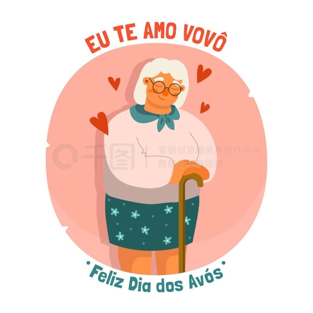 ƽ dia dos avos 