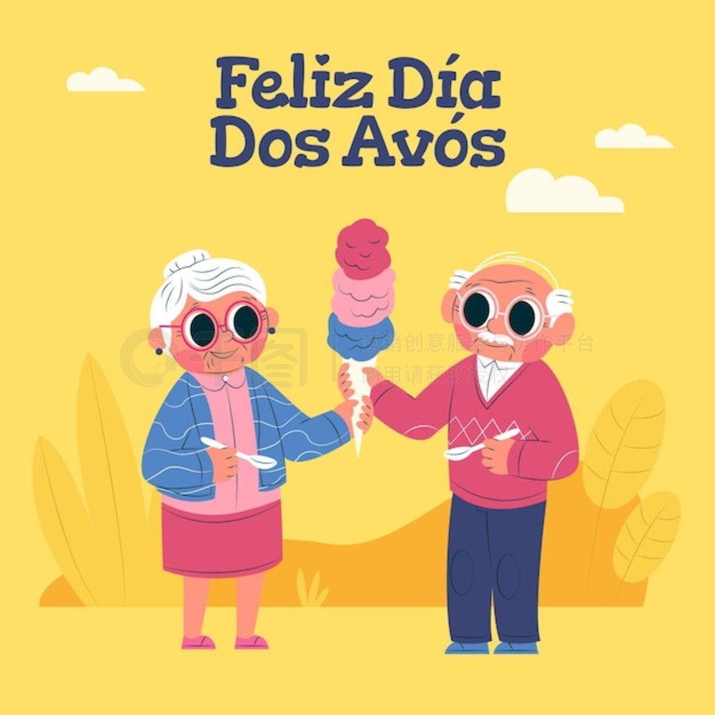 ƽ dia dos avos 