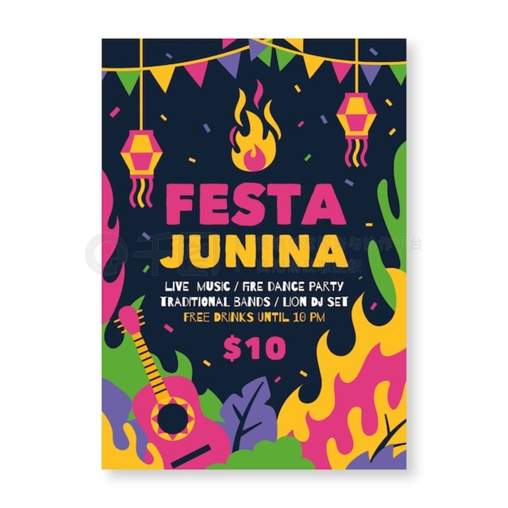 ƽ festa junina 뼪