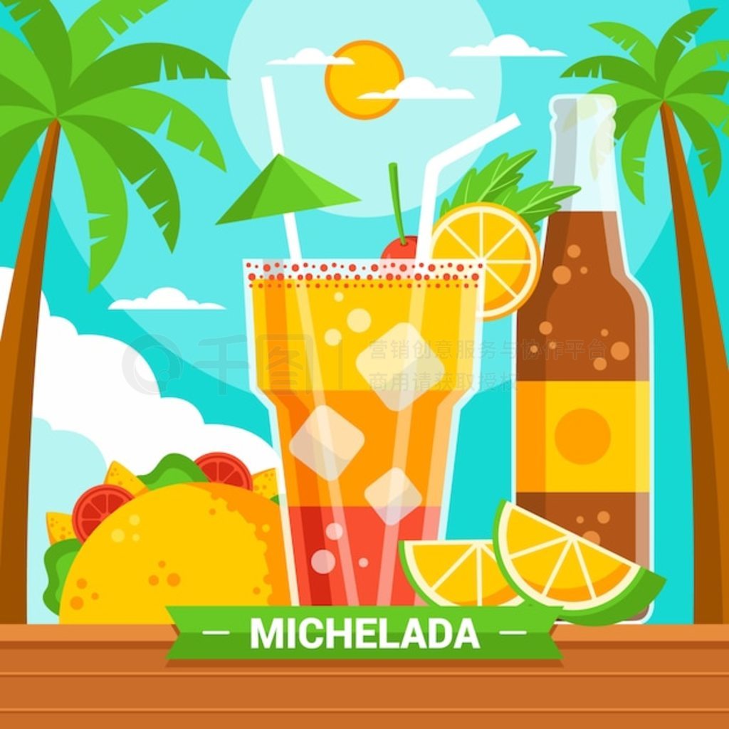 ƽ michelada ͼ