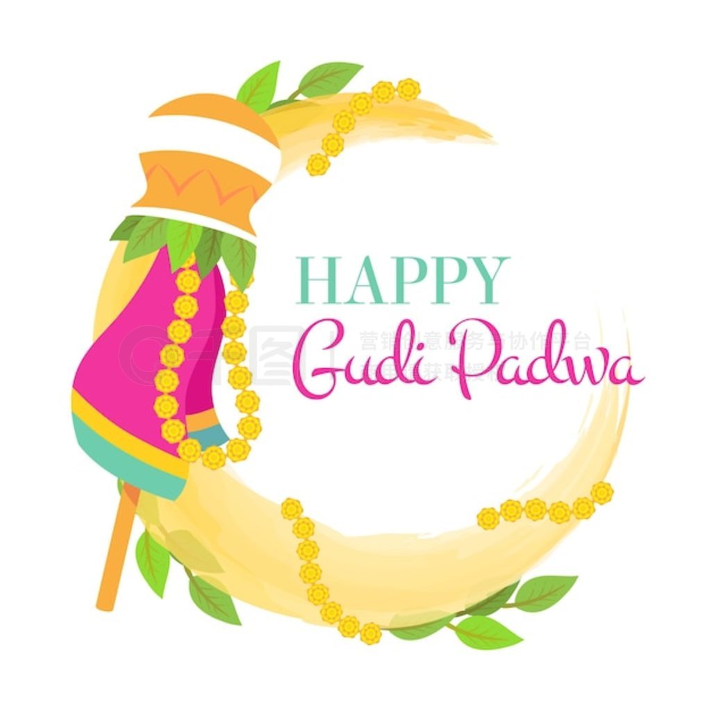 ƽ gudi padwa 