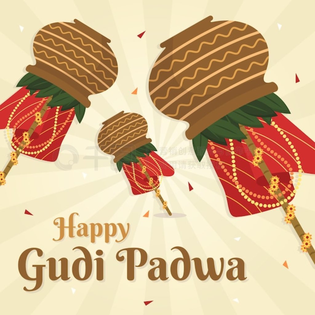 ƽ gudi padwa 