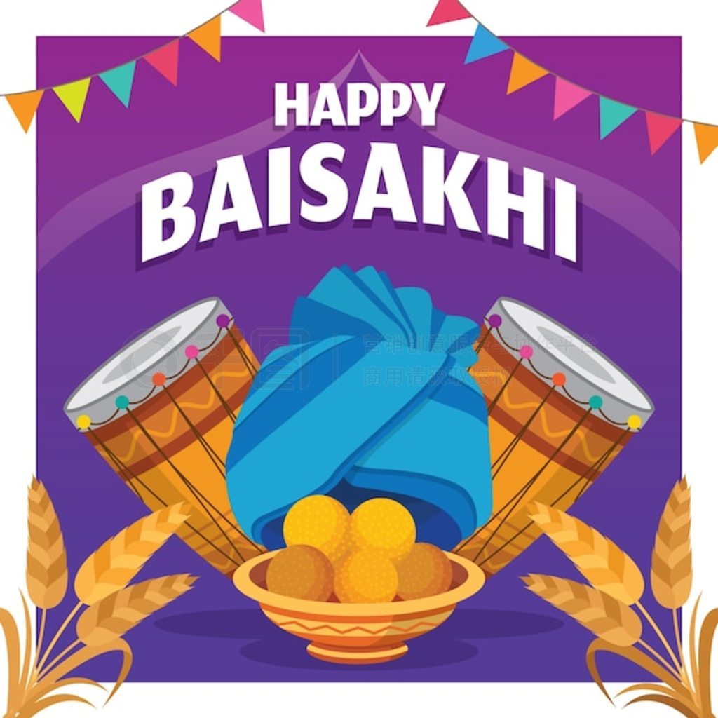 ƽƿ baisakhi ף