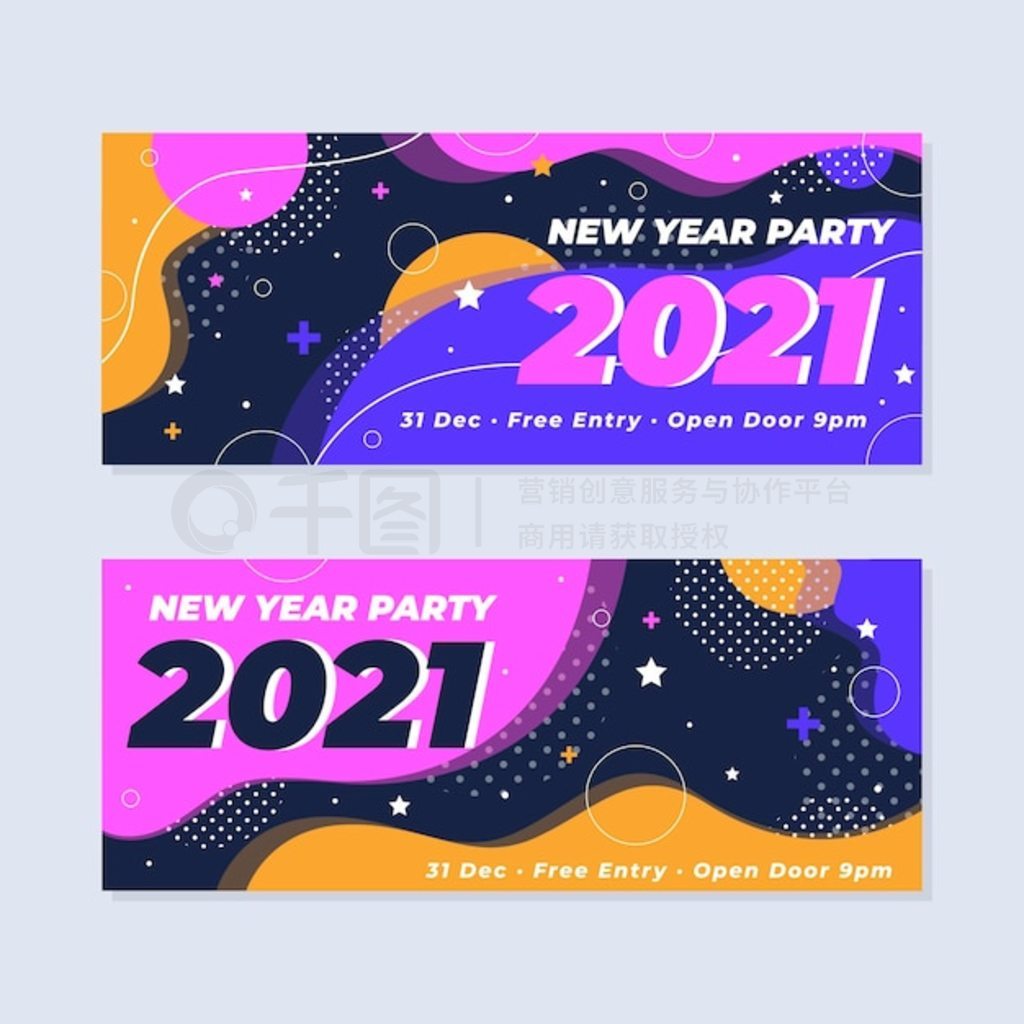 ƽ 2021 ɶԺģ