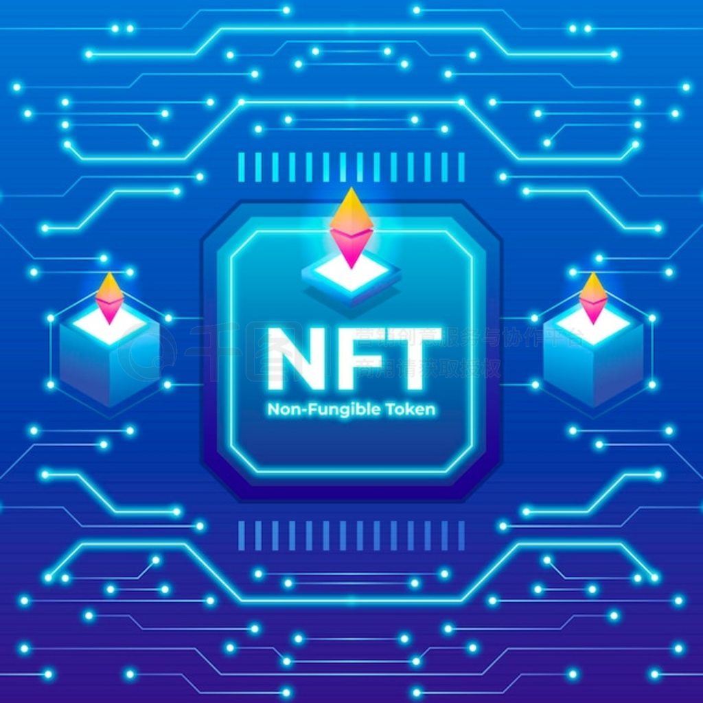 ƽ nft 