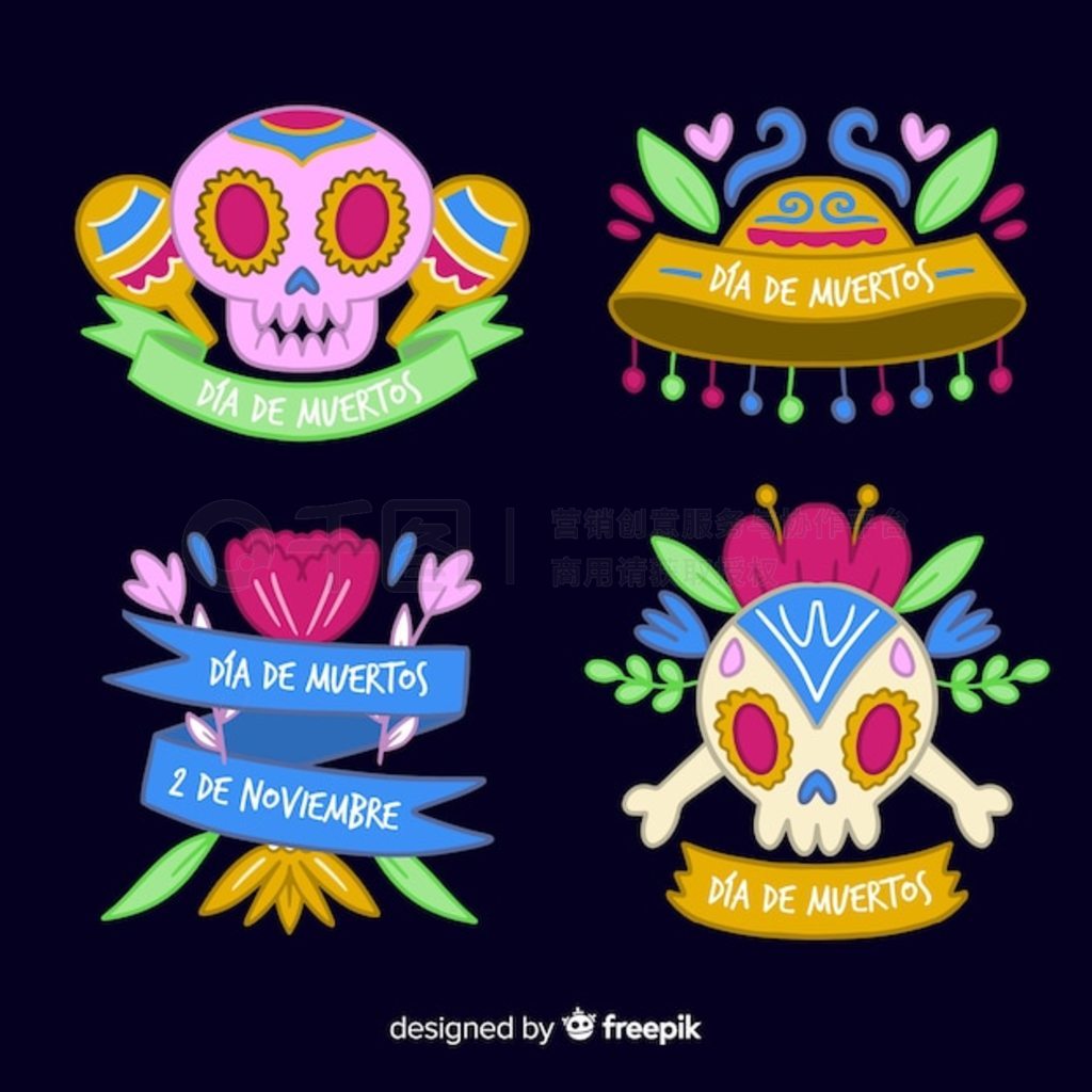 dia de muertos ǩϵеƽ