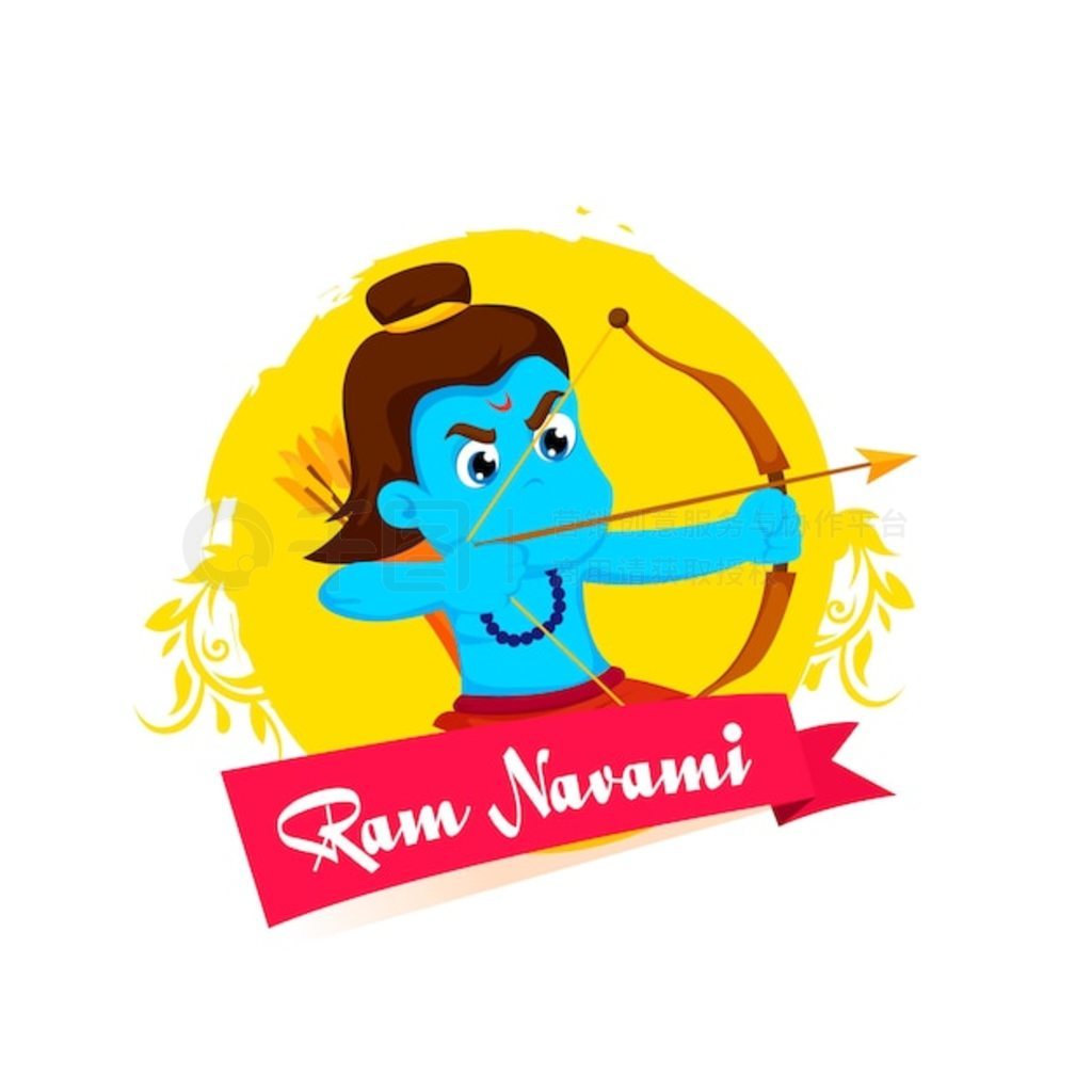 ƽ ram navami ף