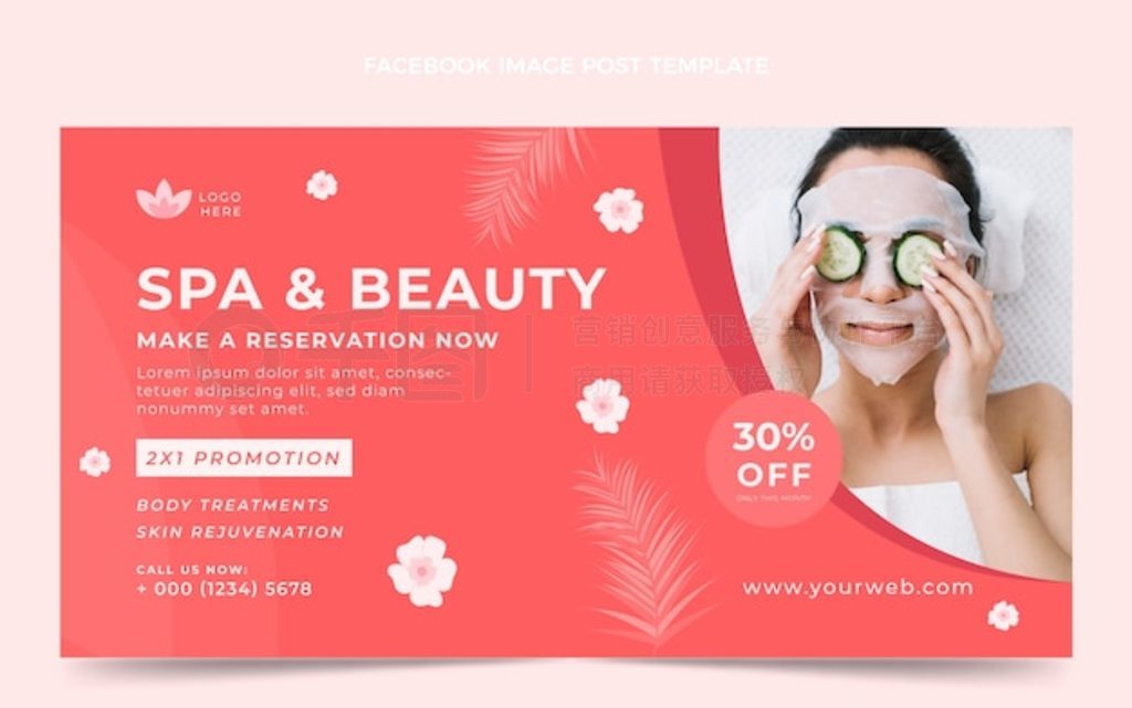 ƽ spa  facebook ͼ鼮