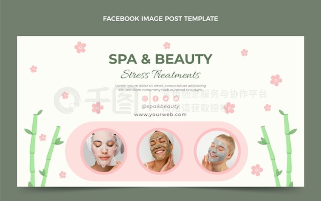 ƽ spa facebook ģͼ鼮