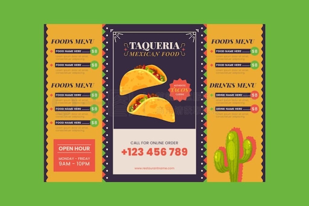 ƽ taqueria ˵ģ