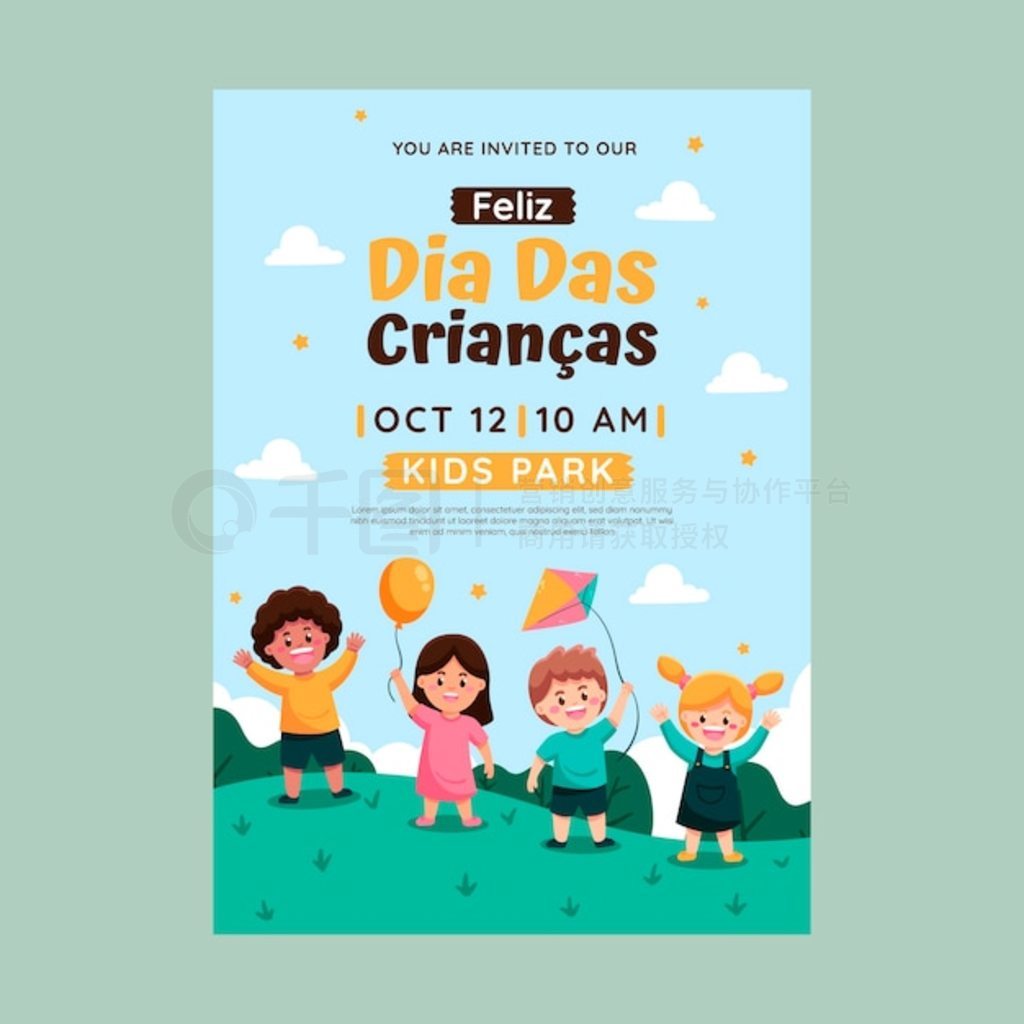 ƽ dia das criancas ģ