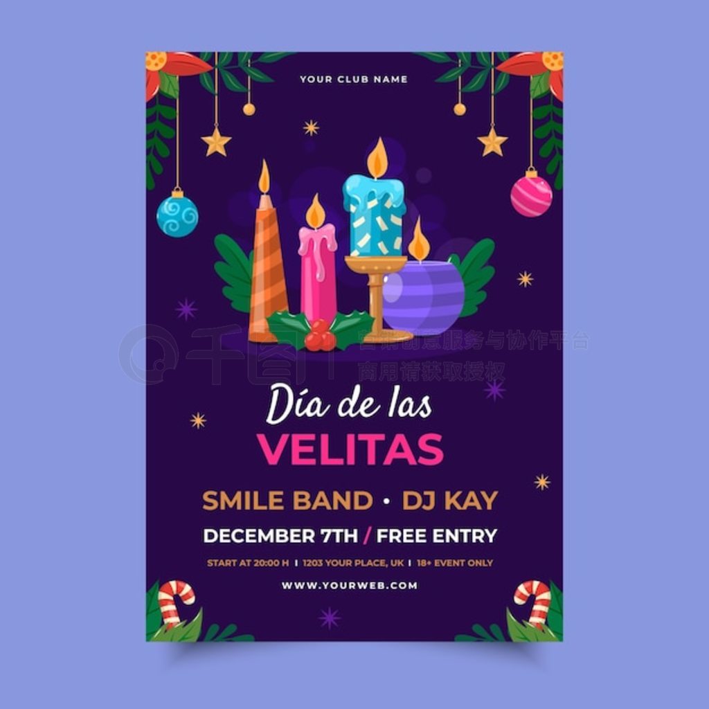 ƽ dia de las velitas ֱģ