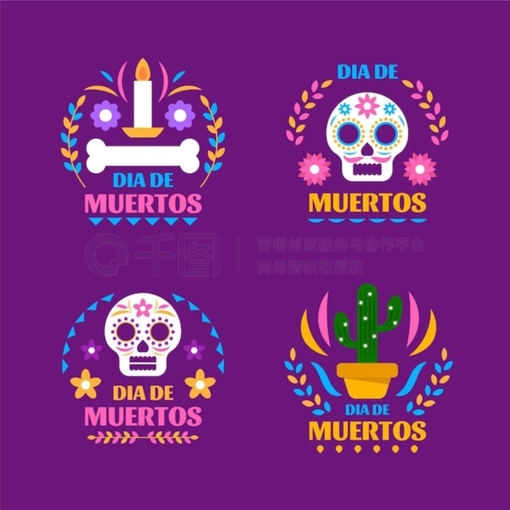 Flat dia de muertos ϵ