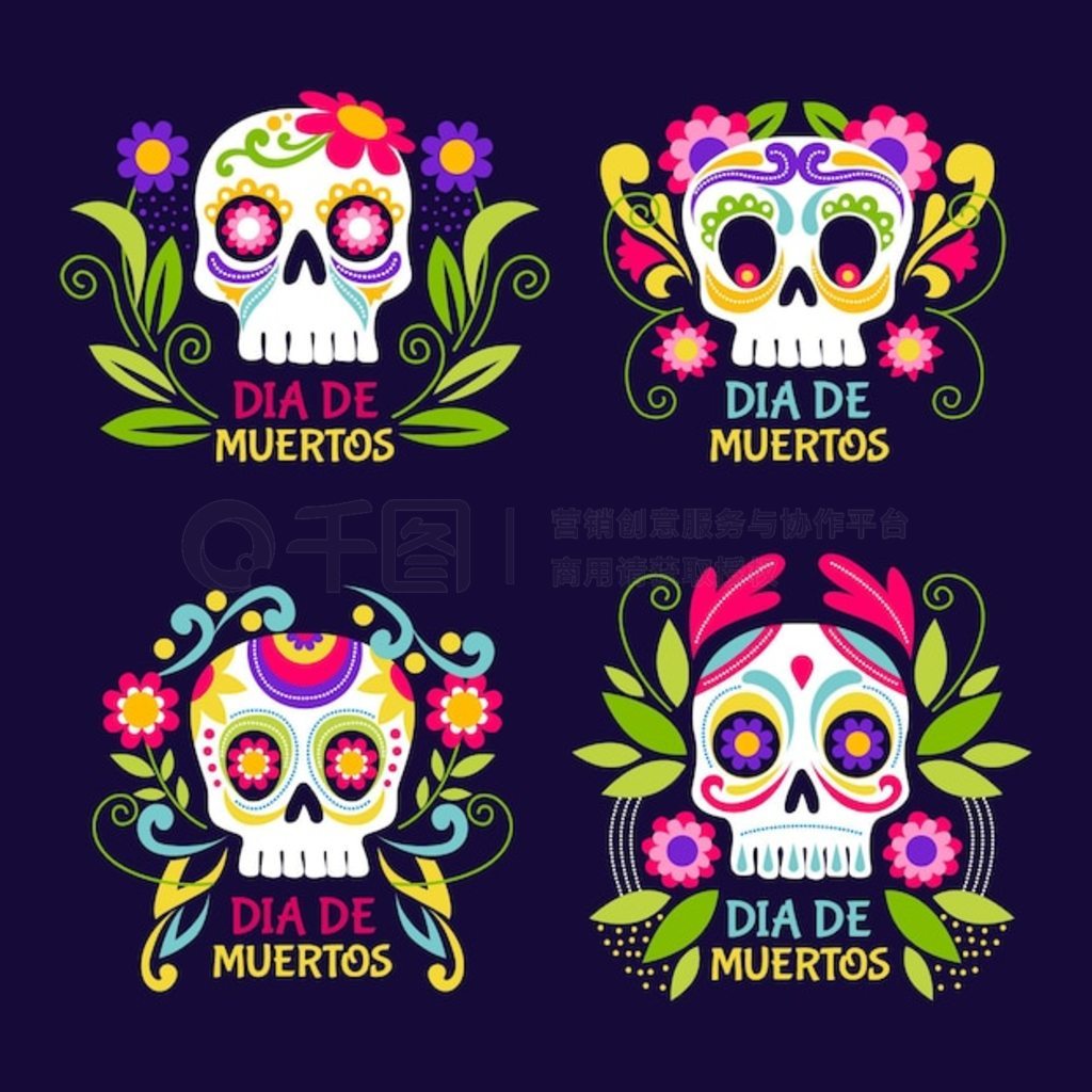 Flat dia de muertos ϵ