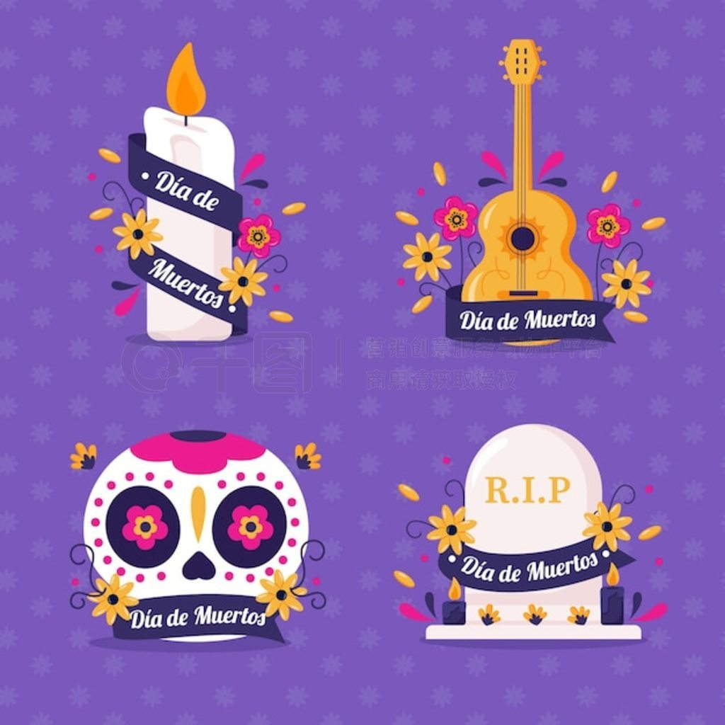 Flat dia de muertos ϵ