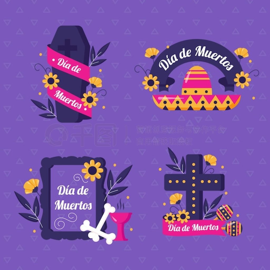 Flat dia de muertos ϵ