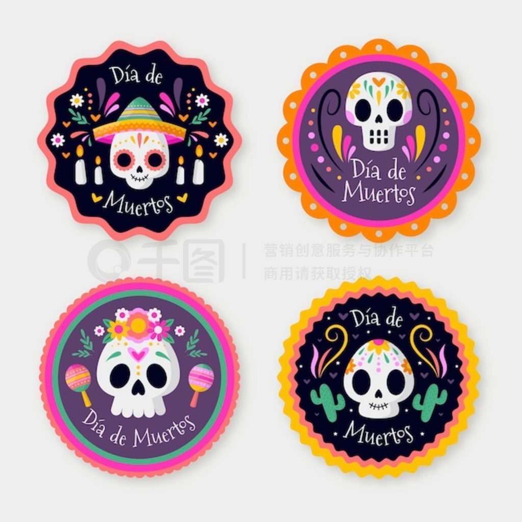 Flat dia de muertos ϵ