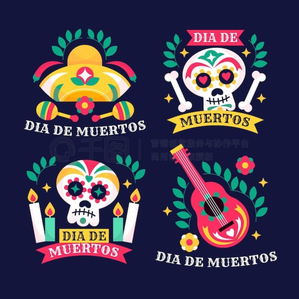 Flat dia de muertos ϵ