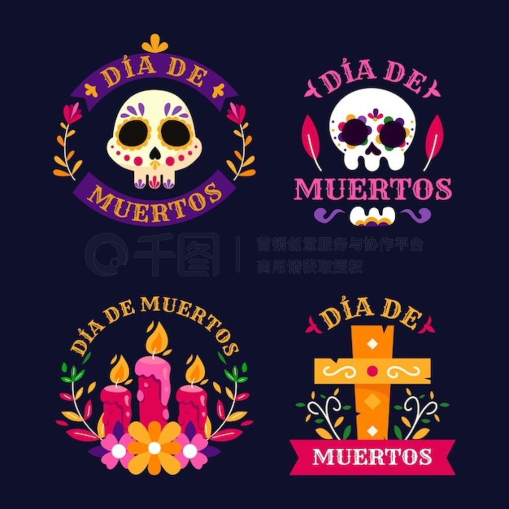 Flat dia de muertos ϵ