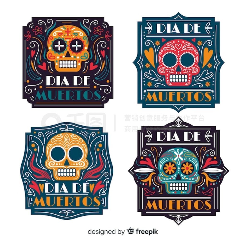 Flat día de muertos ǩϵ