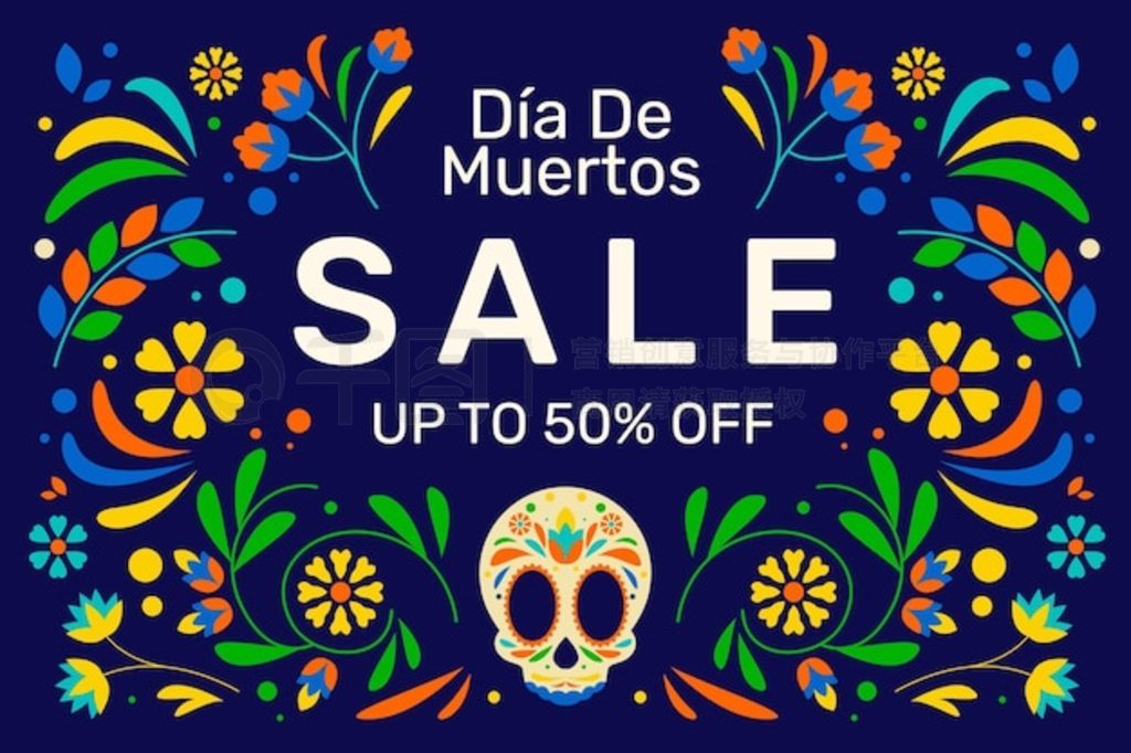 ƽ dia de muertos ۱