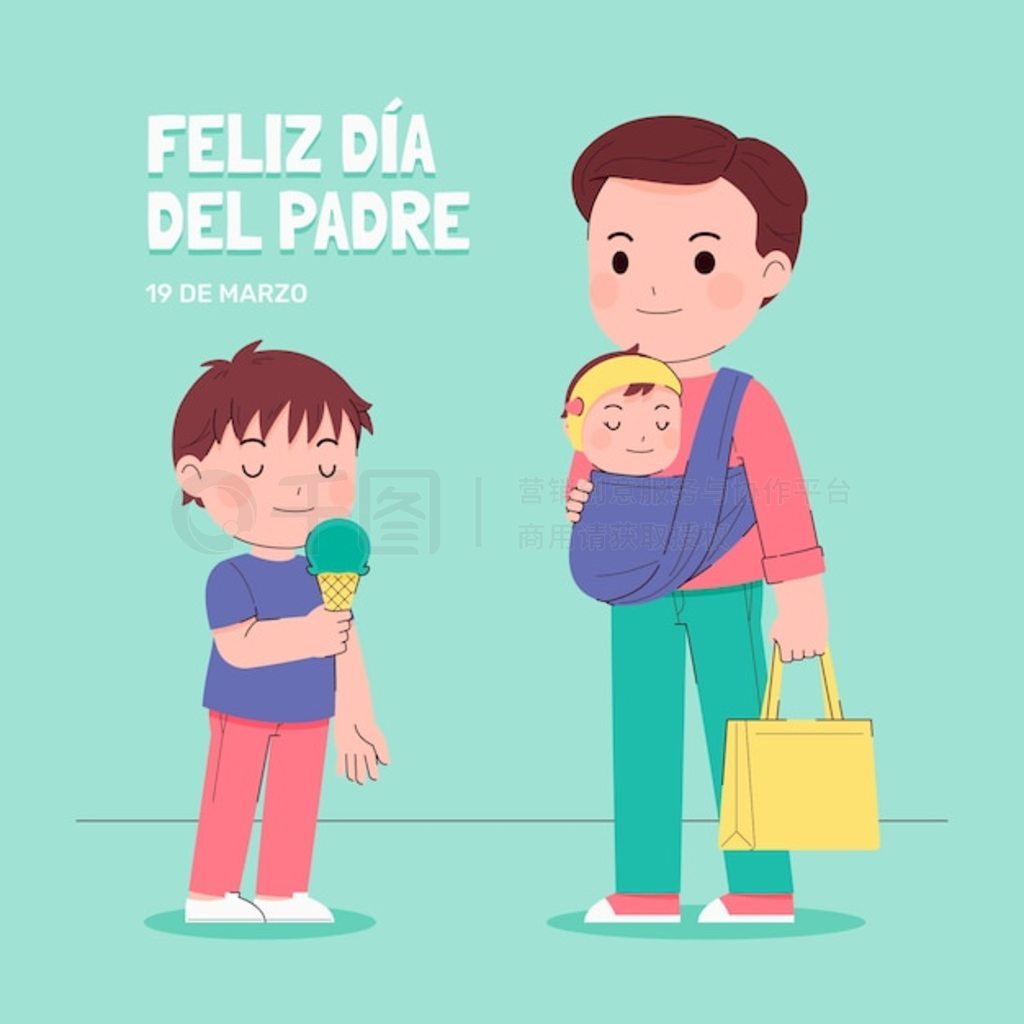 ƽ dia del padre ͼ