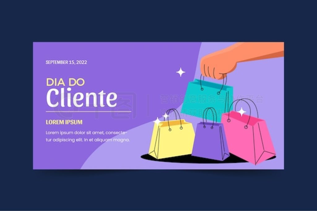 Flat dia do cliente ˮƽۺģ